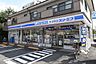 周辺：ローソン・スリーエフ 徳丸三丁目店 400m