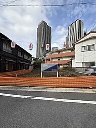 新宿区西新宿五丁目 土地