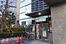 周辺：ファミリーマート新宿アイタウン店 256m
