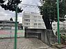 周辺：落合第三小学校 250m