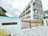周辺：区立石神井小学校 570m