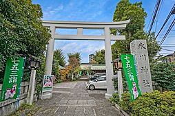 周辺施設の画像