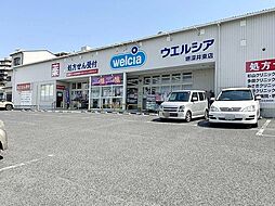 周辺施設の画像