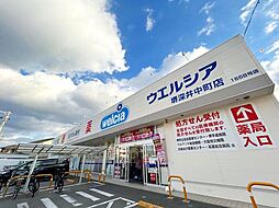 周辺施設の画像