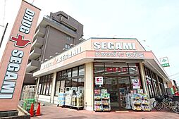 周辺施設の画像