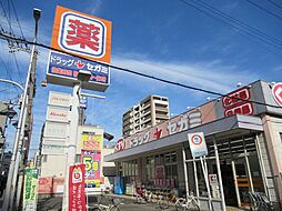 周辺施設の画像