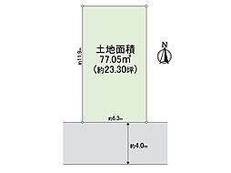 柏原市旭ケ丘3丁目 土地