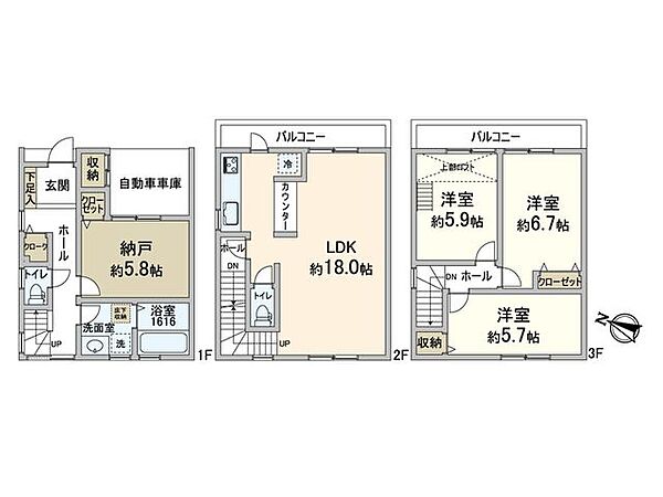 間取り