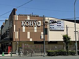 周辺施設の画像