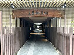 エントランスの画像