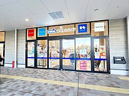 周辺施設の画像