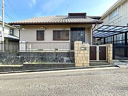 南平台五丁目・戸建