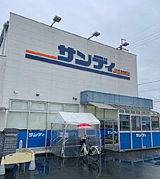 周辺施設の画像