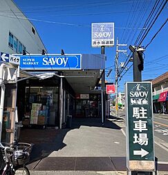 周辺施設の画像