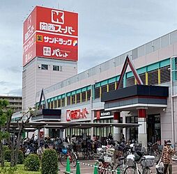 周辺施設の画像