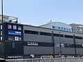 ビエラ岸辺健都...