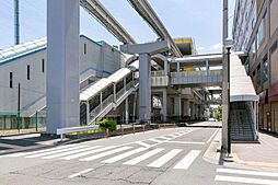 周辺施設の画像