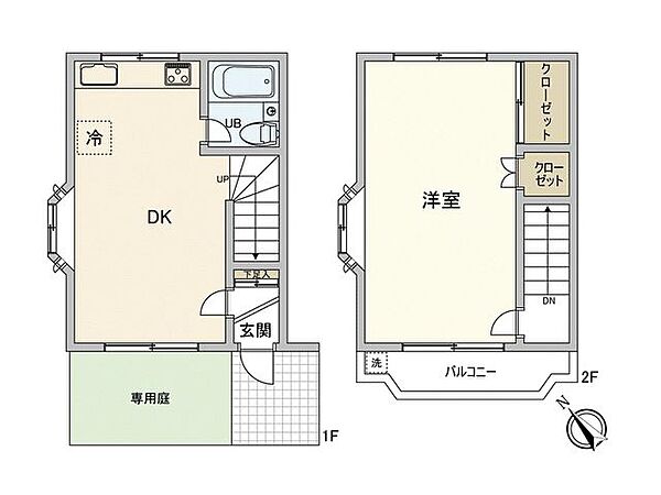 室内