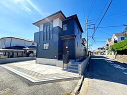 大和田新田 新築戸建