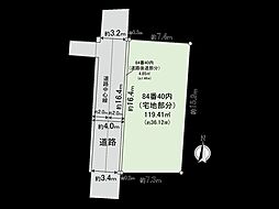 杉並区阿佐谷北5丁目 土地