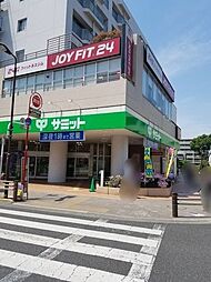 周辺施設の画像