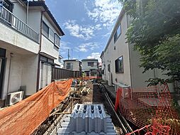 調布市緑ケ丘1丁目 土地