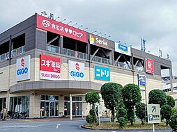 周辺施設の画像