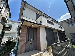 府中市小柳町1丁目 戸建