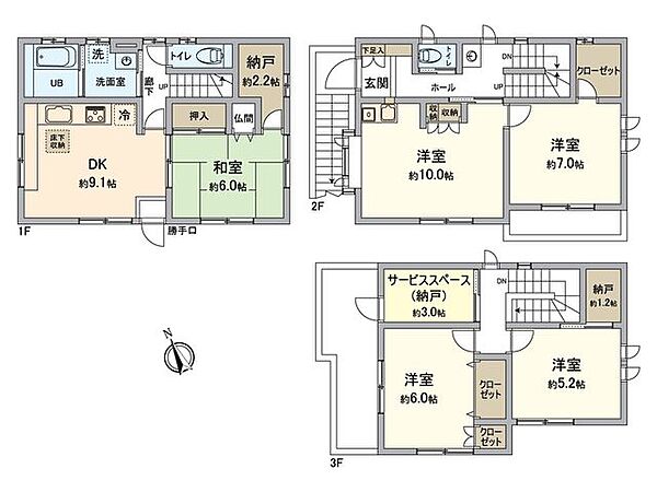 間取り