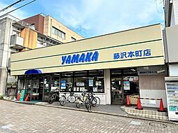周辺施設の画像