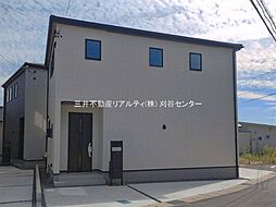 外観の画像