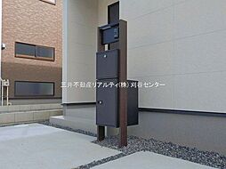 外観の画像