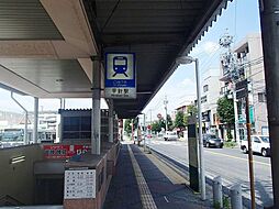日進市赤池町北山 戸建
