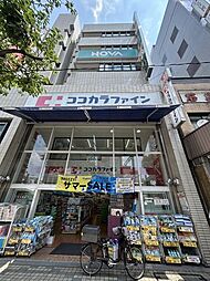 周辺施設の画像