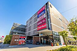 周辺施設の画像