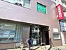 その他：武蔵野銀行みずほ台支店