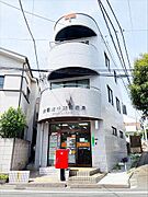 大田北千束郵便局（130m）