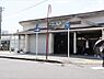 その他：横浜線「大口駅」徒歩18分