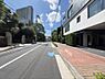その他：前面道路（2026年9月撮影）