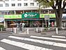 その他：トップパルケ常盤平駅前店 1230m