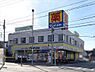 その他：マツモトキヨシ矢切店 540m