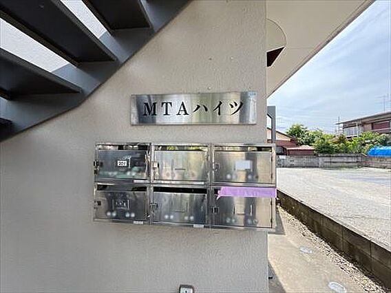 館銘板