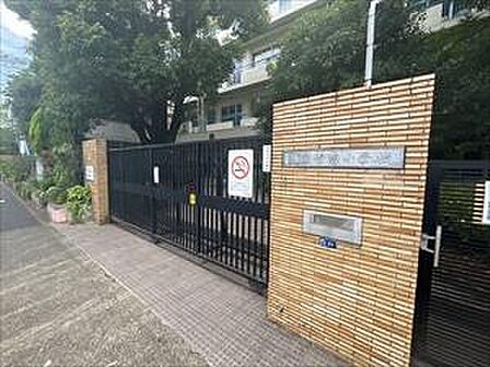 青南小学校まで190m