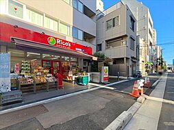 リコス九段南4丁目店まで190m