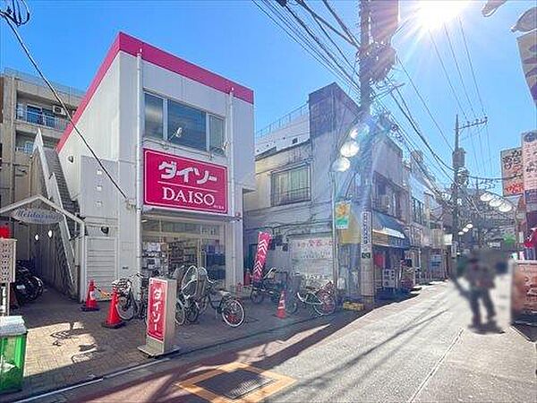中銀明大前マンシオン
