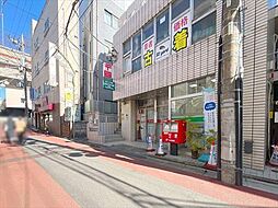 中銀明大前マンシオン