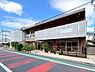 その他：さくらしんまち保育園まで190m