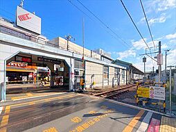等々力駅まで徒歩11分