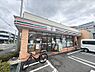 その他：セブンイレブン 世田谷駒沢公園通り店