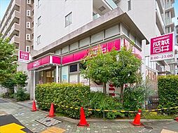 成城石井東麻布店まで850m